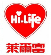 Hi-Life 萊爾富